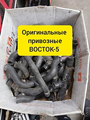 гофры для мопеды: ПАТРУБКИ ЗВОНИТЕ В ЛЮБОЕ ВРЕМЯ СУТОК!!! Оригинальные привозные — 1