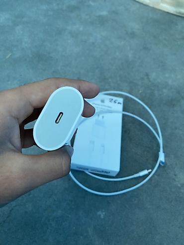 ipone 5 s: Məhsul: iPhone 14 Pro Max üçün USB‑C sürətli enerji adapteri və kabel — 5