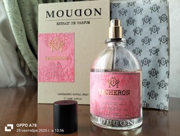 Ətriyyat: Ad Günündən Qalma Ətirlər Münasib Qiymətə Qiymətlər Sondaki Fotoda -da lalafo.az — 2 Ətriyyat: Ad Günündən Qalma Ətirlər Münasib Qiymətə Qiymətlər Sondaki Fotoda — 2