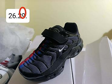 Patike: Decije TN Nike
Dostupni brojevi su na slikama
Cena 3100 din — 13