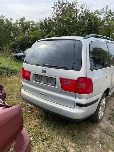 focus 4: ALTERNATOR ZA SEAT ALHAMBRA OD 2000. DO 2007. GOD. | Polovni Delovi — 4