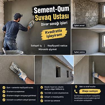 parket ustası: Sement–Qum Suvaq Ustası – Divar suvağı xidmətləri - Qum + sementlə — 1
