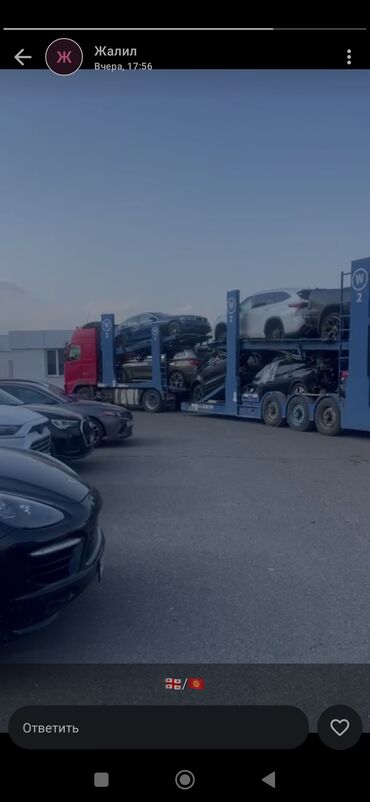 работа оператором такси на дому: Требуется Водитель грузового транспорта, Категория прав (C1), На автовоз, 3-5 лет опыта, Мужчина