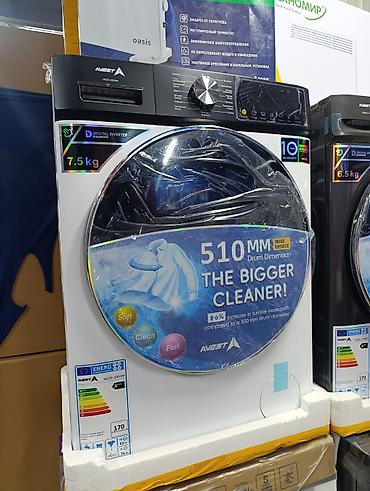 Automatic washing machines: Модель: Avest MG75-12618W 💧 Объем: 7.5 кг. 📏 Размер (В×Ш×Г): 85 × 60 × — 7
