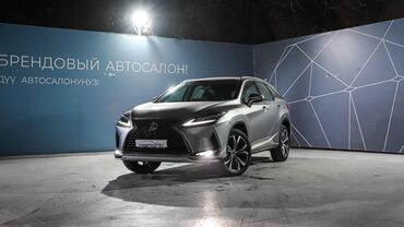 Kia: Lexus RX: 2022 г., 3.5 л, Автомат, Бензин, Внедорожник