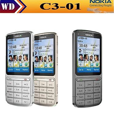 нотинг фон: Nokia 7373, Б/у, цвет - Розовый — 5