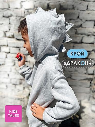 термо детский: Комплект, цвет - Серый, Новый — 2