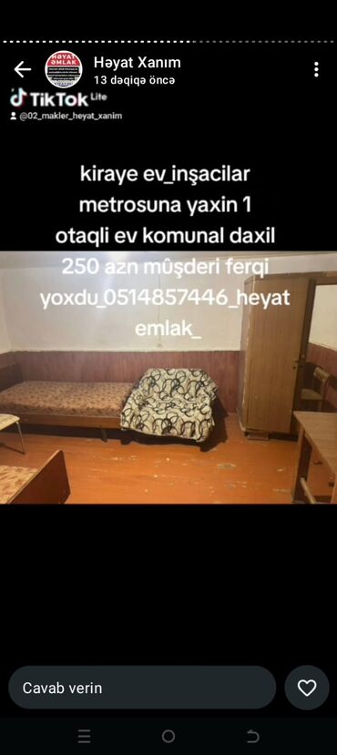 Uzunmüddətli kirayə evlər: 60 kv. m, 2 otaqlı, Qaz, İşıq, Su — 12