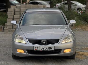 Honda: Honda Inspire: 2004 г., 3 л, Автомат, Бензин, Седан