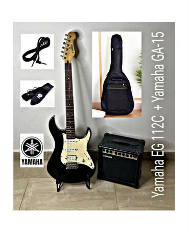 Гитары: Yamaha EG 112C + комбик Yamaha GA-15 + ремень Yamaha + чехол зимний +