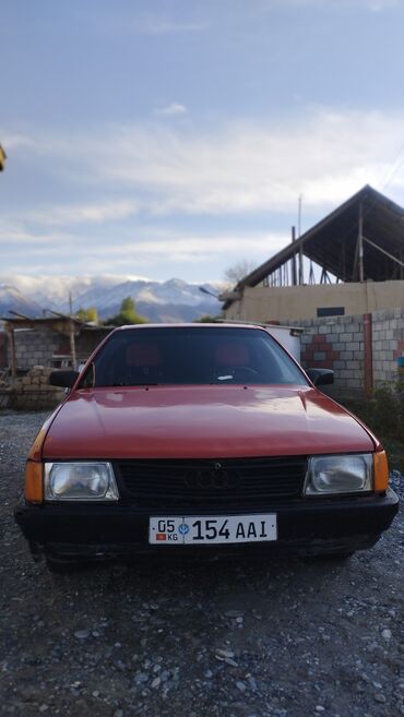 авто за 2000 долларов: Audi 100: 1987 г., 1.8 л, Механика, Бензин, Универсал