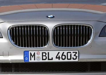 motor: MASKA ZA BMW 750 OD 2008. DO 2015. GOD — 1