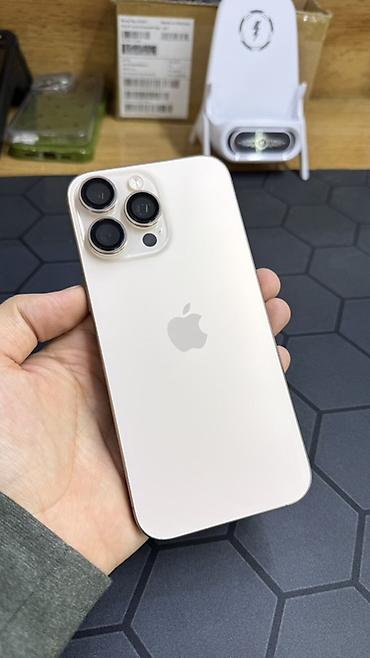 Apple iPhone: IPhone 16 Pro Max, Новый, 256 ГБ, Natural Titanium, Зарядное устройство, Защитное стекло, Чехол, 100 % — 1