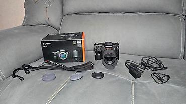 Sony A7 III (ILCE-7M3) + Obyektiv + Andoer Cage (Kafes) Təsvir: Çox az