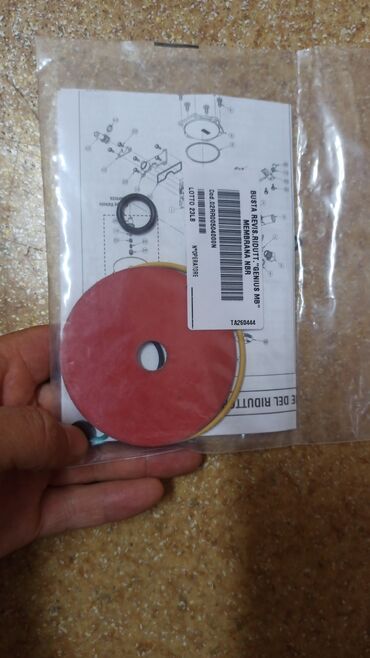 ГБО: ГБО, Новый — 29