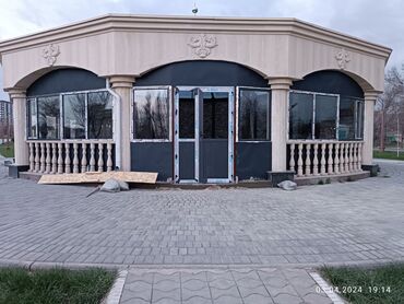 план времянки 3 комнатный: Алюминиевые окна на заказ, Витражные