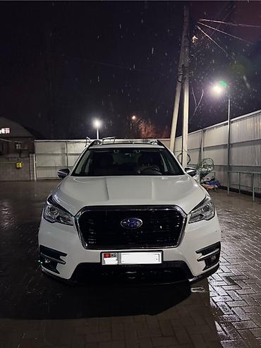 Subaru: Subaru Ascent: 2018 г., 2.4 л, Вариатор, Бензин, Кроссовер — 3