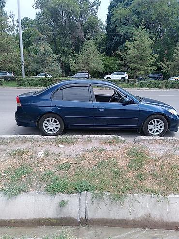 civic 2007: Honda Civic: 2005 г., 1.7 л, Автомат, Бензин, Седан — 4