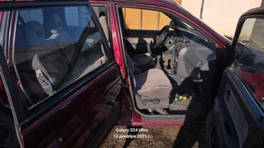 Mitsubishi: Mitsubishi Space Wagon: 1994 г., 2 л, Механика, Бензин, Минивэн — 7