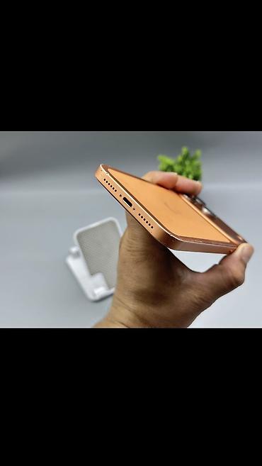 IPhone 11, Б/у, 128 ГБ, Оранжевый, 96 %
