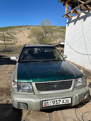 литые диски опель омега б: Subaru Forester: 1999 г., Автомат, Бензин, Универсал — 1