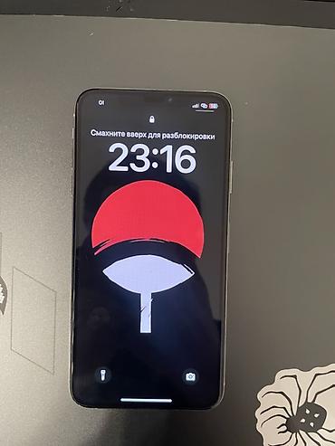 Apple iPhone: IPhone Xs Max, Б/у, Серебристый, 75 % — 1