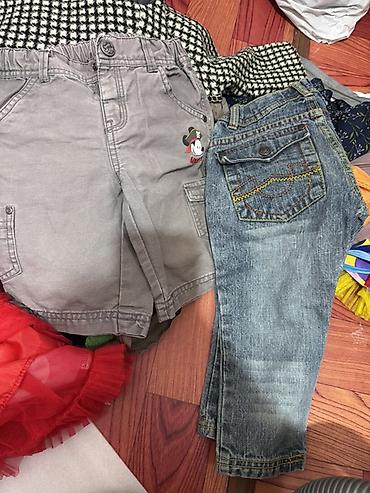 Комплекты одежды: Комплект — 15