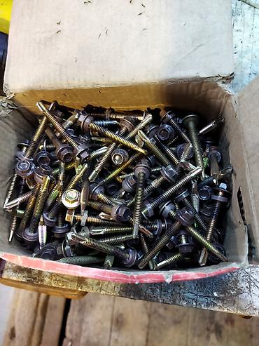 Баки: Бак, Самовывоз — 25