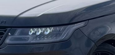Защитные пленки и стекла: Правая, Ближний, дальний свет, Land Rover, 2020 г., Аналог, Б/у