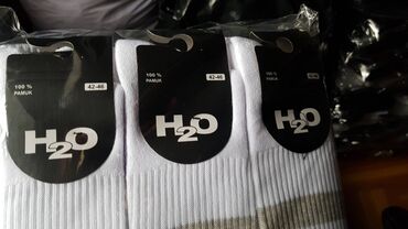 Čarape i donji veš: Čarape H20 deblje. Proizvedene u Srbiji. Samo na paket 3000din 12 pari — 3