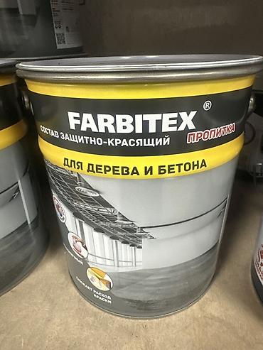 max safe: Продукция для защиты и окраски поверхностей: 1) Farbitek — состав — 1
