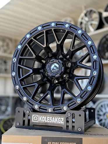 Литые Диски R 17 TRD, Комплект, отверстий - 6, Новый