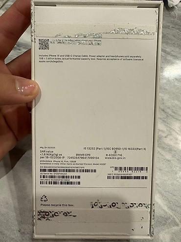 Apple iPhone: IPhone 16, 128 GB, Çəhrayı, Face ID — 3