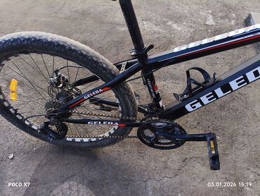 Горные велосипеды: Горный велосипед, Geleda, Рама S (145 - 165 см), Алюминий, Б/у — 7