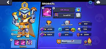 Интернет реклама: Мобильные приложения, SEO, ASO — 1