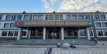 srt group: | Вывески, Лайтбоксы, Арки, | Монтаж, Разработка дизайна, Снятие размеров — 5
