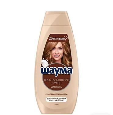 Уход за телом: Шампунь Shauma — оптом, ассортимент линеек. - Форматы и объёмы на — 7