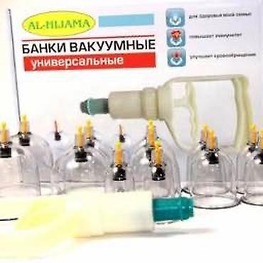 Другие медицинские товары: Набор вакуумных банок для массажа и хиджамы (12 штук + насос) — 6