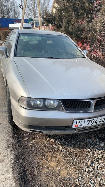 Mitsubishi: Mitsubishi Diamante: 1995 г., 2.5 л, Автомат, Бензин, Седан