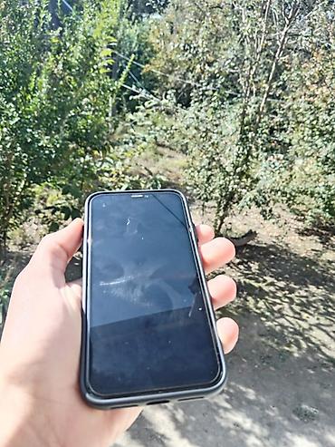 iphone 14 satisi: IPhone 11, 128 GB, Ağ, Face ID — 2