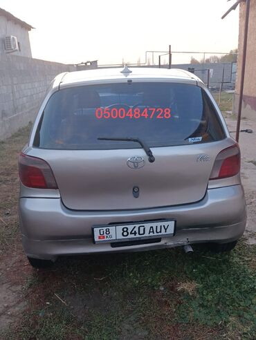 хонда аккорд коробка: Toyota Vitz: 2001 г., 1 л, Автомат, Бензин, Седан