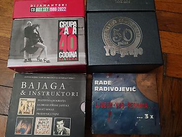 Kasete, CD i DVD: Neki CD su neotpakovani i potpuno novi. Ima ih preko 300. Kolekcija — 3