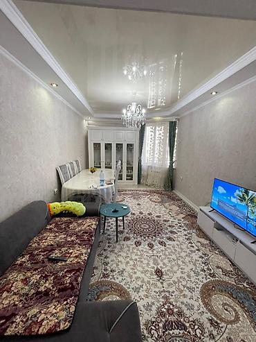 Продажа квартир: 3 комнаты, 90 м², 8 этаж — 11