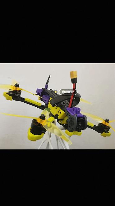 Дроны: FPV‑дроны GEPRC/SpeedyBee Фпв дроны Mark 5 Vapor5 Mario 5 Готовые — 5