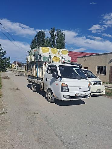inter kg: Грузоперевозки малотоннажным бортовым Hyundai Porter - Перевозка — 2