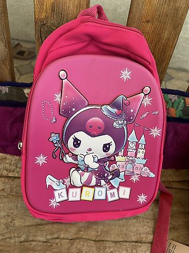 бу барсетки: Яркий розовый рюкзак небольшого формата. - Спинка и лямки с мягкими — 1