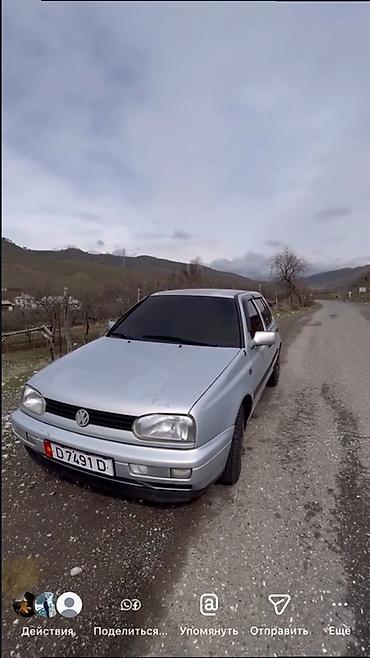 Volkswagen: Volkswagen Golf: 1994 г., 1.6 л, Механика, Хэтчбэк — 5