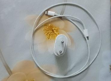 apple 1: Orginal iphone adaptır yenidən seçilmir. Pul lazmdı deye bu qiymete — 1