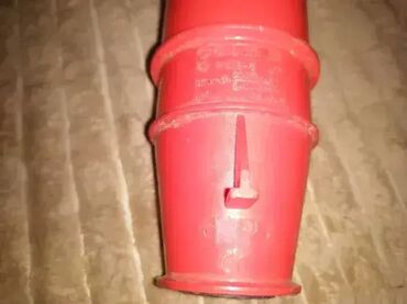 Elektro materijal: Koriscen — 6