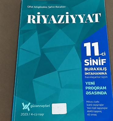 Riyaziyyat 11-ci sinif, 2023 il